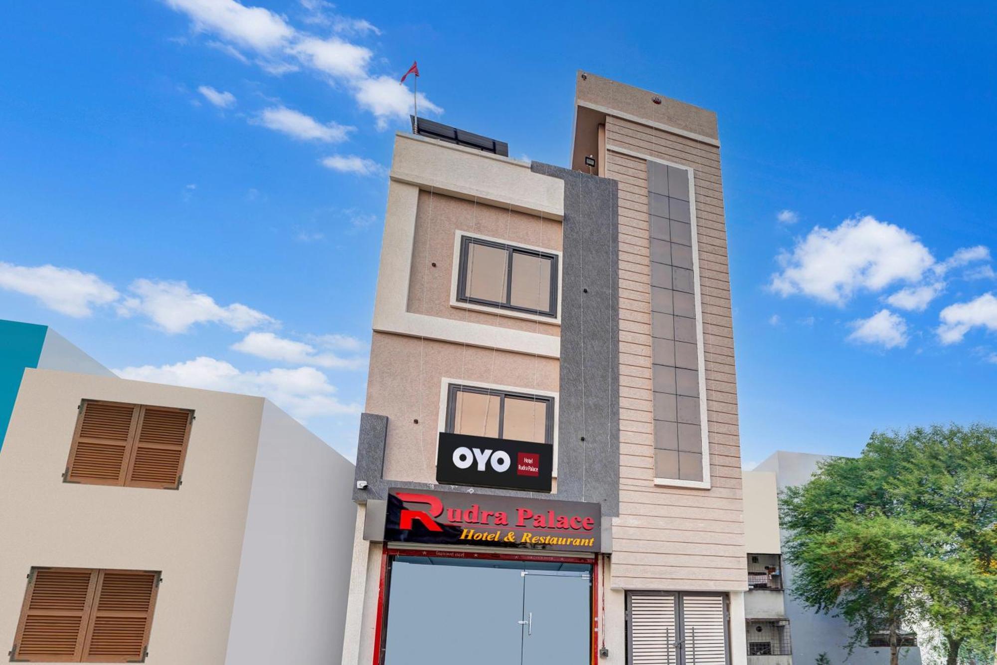 Hotel O Rudra Palace Μποπάλ Εξωτερικό φωτογραφία